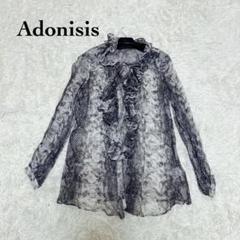 Adonisis Saison ブラックレースシャツ 長袖 2025年最新】Adonisis シャツ・ブラウスの人気アイテム - メルカリ