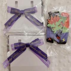 KING OF PRISM 大和アレクサンダー ドラチ グッズ3点セット