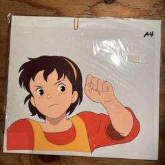 ひかりのくにテレビ絵本 機動戦士ガンダム1 裏表紙 セル画 生原画