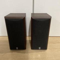 2025年最新】yamaha ns-90の人気アイテム - メルカリ