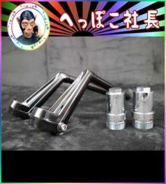VFハンドル　黒　ハンドル＋ 専用 延長 アダプター VF CBX 750ハンドル 黒＋ 専用 延長 アダプター VF CBX - メルカリ