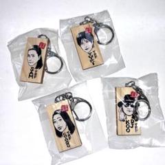 ごぶごぶフェス ガチャ かまぼこ板 TRF 4つセット - メルカリ