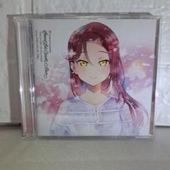 未開封 ラブライブ フィギュア 四点セット まとめ売り 未開封 ラブライブ フィギュア 四点セット まとめ売り - メルカリ
