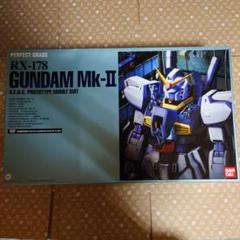 2025年最新】ガンダムmk-ii pgの人気アイテム - メルカリ