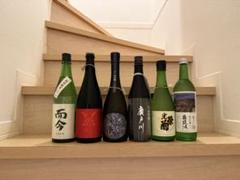 定価セット 而今 赤武 産土 廣戸川 光栄菊 霧筑波 定価セット 而今 赤武 産土 廣戸川 光栄菊 霧筑波 - メルカリ