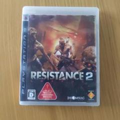 「動作未確認」PS3 ソフト RESISTANCE2 レジスタンス2