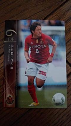 名古屋グランパス 2016 古林将太 レギュラーカード 湘南ベルマーレのサムネイル