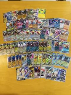 ポケモンカード まとめ売り　約70枚
