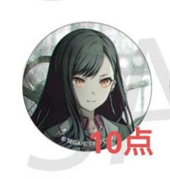 2025年最新】白石杏 缶バッジ 30aの人気アイテム - メルカリ