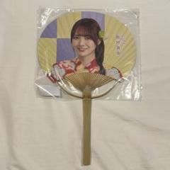 2025年最新】真夏の全国ツアーうちわの人気アイテム - メルカリ