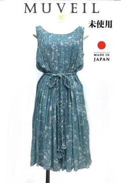 新品ミュベールmuveilシフォンプリーツワンピースブルーグレー