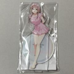 姫崎莉波 BIGアクリルスタンド 極楽湯 オンライン限定品 未開封 学マス 姫崎莉波 BIGアクリルスタンド 極楽湯 オンライン限定品 未開封