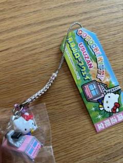 ご当地キティ 根付け 限定 激レア ハローキティ キティ