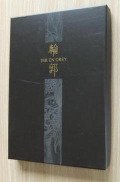 DIR EN GREY 引退品まとめ売り 2025年最新】DIR greyの人気アイテム - メルカリ