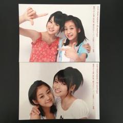 7833 °C-ute 矢島舞美 生写真 28枚セット 7833 °C-ute 矢島舞美 生写真 28枚セット
