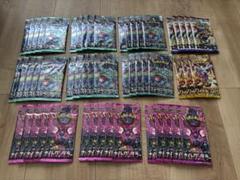 魅力の バラパック未開封 レイジング ナイトワンダラー ステラミラクル ポケモンカードゲーム