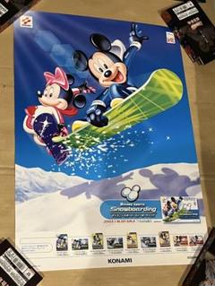 ドラゴンボールZ 新品未開封 アマダ キャップコレクション