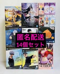 【ジョジョ/幽助/俺妹/シャンクス他】プライズフィギュア10体セットまとめ売り ジョジョ/幽助/俺妹/シャンクス他】プライズフィギュア10体