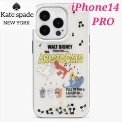 大切な 新品未使用】02 ケイトスペード iPhone15 disney