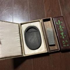 ①書道用印鑑　手彫り『昌化石のはんこ』、印文は『禪』、白文印です ①書道用印鑑 手彫り『昌化石のはんこ』、印文は『禪』、白文印