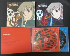 2025年最新】THE BEST OF SOUL EATER の人気アイテム - メルカリ