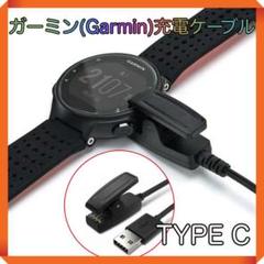 Amazon.co.jp: Turnwin Charger Compatible with GARMIN