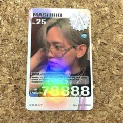 2025年最新】treasure トレカ マシホの人気アイテム - メルカリ