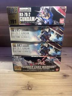 Amazon | BANDAI SPIRITS(バンダイ スピリッツ) HG 機動戦士