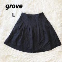 グローブ　ミニスカート　黒　Ｌ