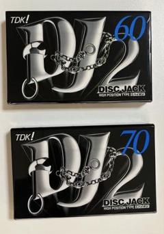 当時物 未使用 TDK DISK JACK ディスク ジャック DJキーホルダー 2025年最新】TDK DISC JACKの人気アイテム - メルカリ
