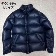 SOPHNET 肉厚 ダウンジャケット 多機能 撥水 ダウン95% Lサイズ