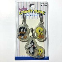 ベビー ルーニーテューンズ baby LOONEY TUNES トゥイーティー