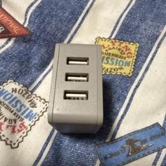 MOTTERU (モッテル) USB-A×3ポート4.8A MOT-AC48U3