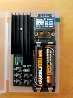 REG Planning の出品した商品 - メルカリ