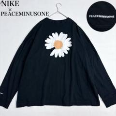 NIKE×PEACEMINUSONE ロンT XL 黒 中古美品 PEACEMINUSONE（Tシャツ/カットソー(七分/長袖)）のフリマ