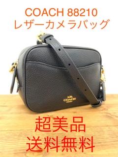 コーチ エルゴ マガジントート ホワイト ショルダーバッグ 101367 ...