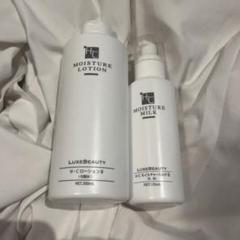 ベルアージュ　ローション　化粧水　ミルク　乳液 U◎ベルアージュ ローション 化粧水 ミルク 乳液 エッセンス