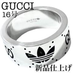【新品仕上げ】GUCCI グッチ ゴースト アイコン リング 指輪 16号 新品仕上げ】GUCCI グッチ ゴースト アイコン リング 指輪 16号