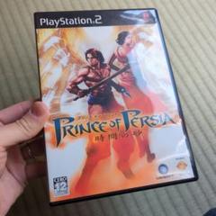 Prince of Persia 時間の砂 PS2 プリンス・オブ・ペルシャ