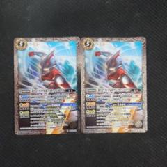 バトルスピリッツ　新たなウルトラ兄弟 ウルトラマンメビウス　シークレット 2024/11)新たなウルトラ兄弟ウルトラマンメビウス【X】{CB32-X05