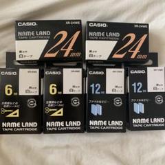 CASIO NAMELAND テープカートリッジ　セット