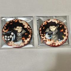 森羅日下部　炎炎ノ消防隊　缶バッジ　2点セット