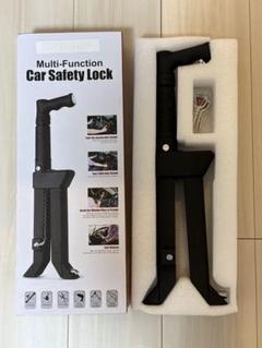 【新品未使用】ブレーキペダル　ロック　盗難防止　カーセキリュティのサムネイル
