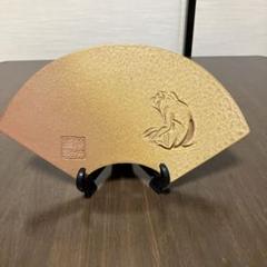 【特注品・三州瓦】第二代鬼金 鬼師 神谷直之 作　いぶし銀 七福神【一点もの】 特注品・三州瓦】第二代鬼金 鬼師 神谷直之 作 いぶし銀