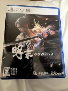 ウツロノハネ PS5