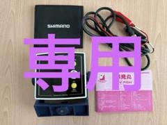 2025年最新】探見丸 ケーブルの人気アイテム - メルカリ