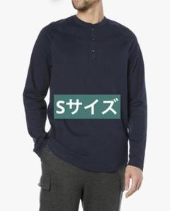 ヘンリーネック シャツ レギュラーフィット 長袖 メンズ 綿100% S