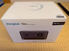 新品未開封 Dangbei neo ホワイト Hangzhou Dangbei Network Technology Dangbei Neo [White] 価格