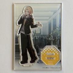 プロセカ ZOZOTOWN 2弾 アクリルスタンド アクスタ 天馬司 ④