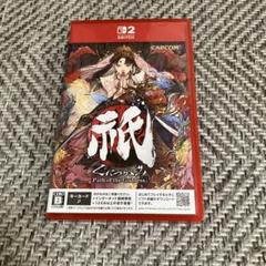 switch2 くにつがみ